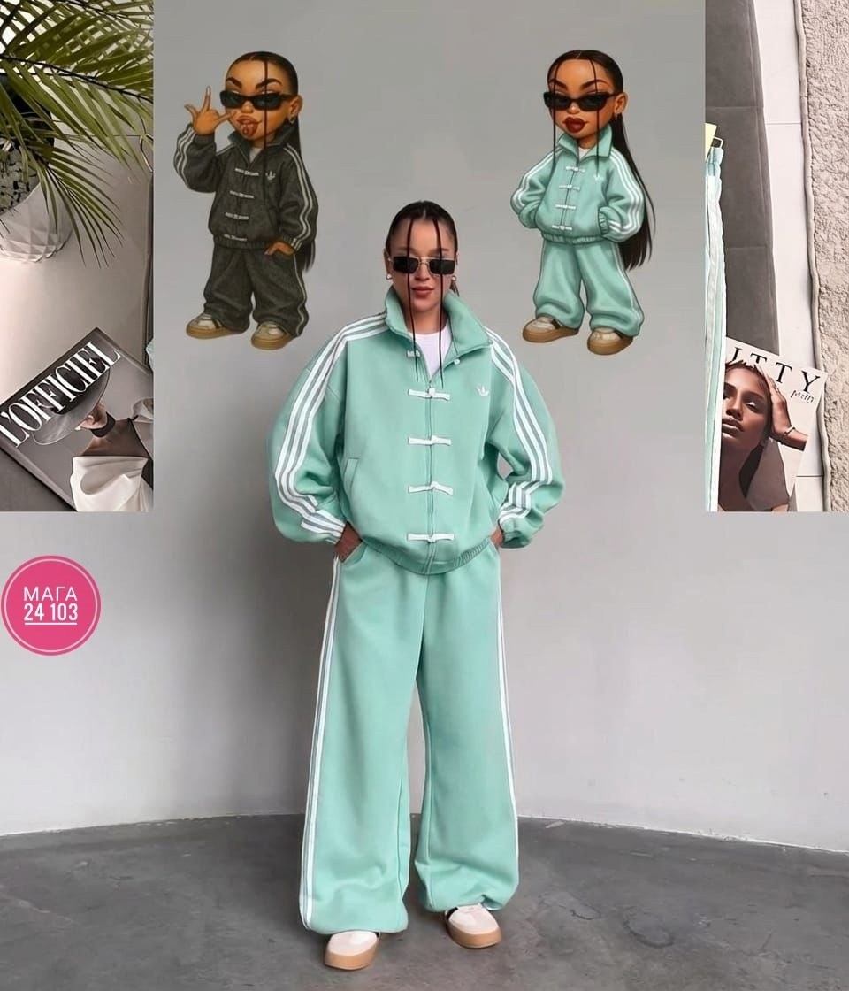 спортивный женский костюм,спортивный костюм,спортивки широкие,женские костюмы,костюм