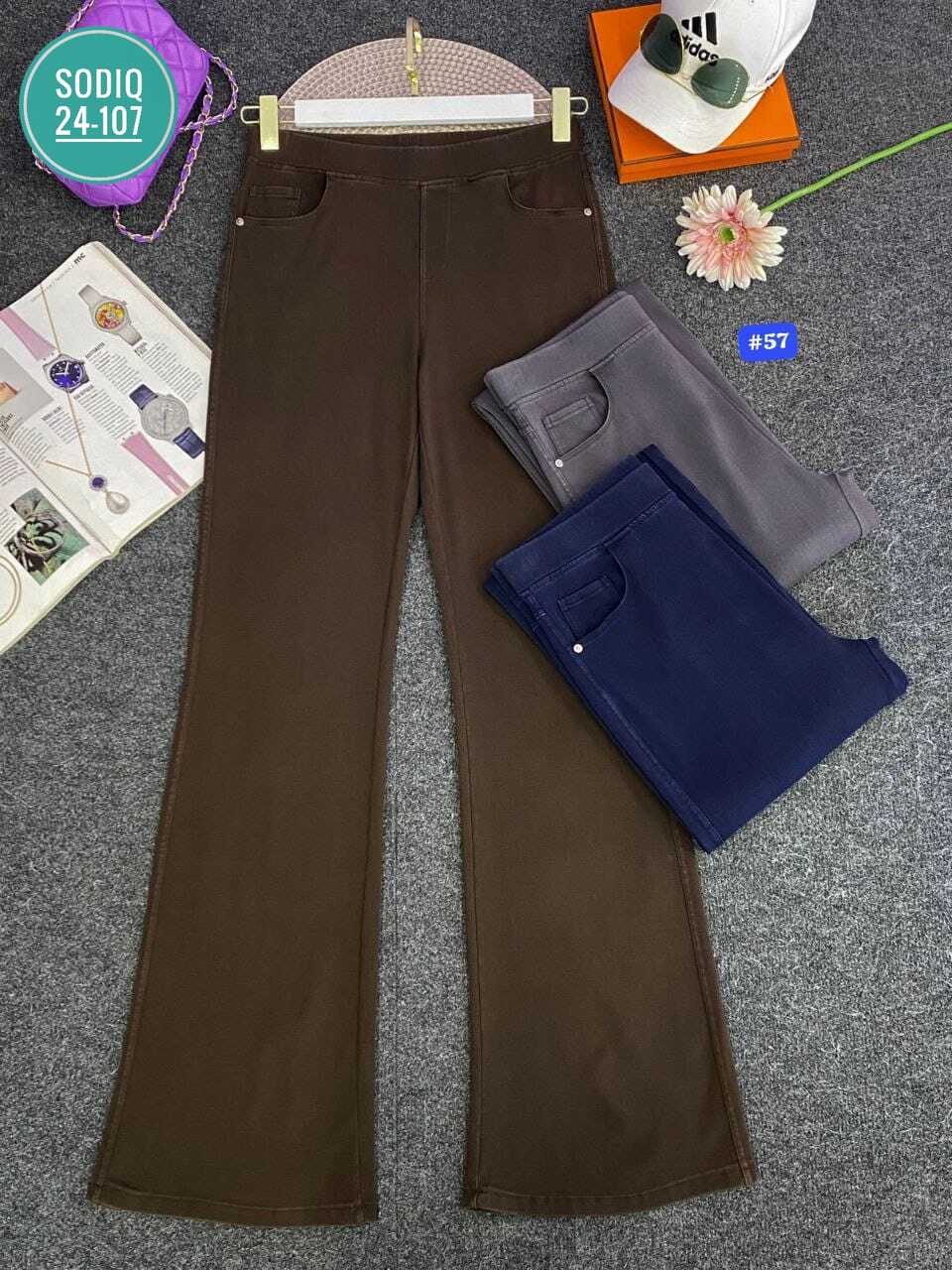 джинсы клеш от колена с высокой посадкой стрейч laminia,джинсы клеш от колена с высокой посадкой стрейч laminia 144086114,джинсы клеш женские,брюки джинсы,джинсы клеш