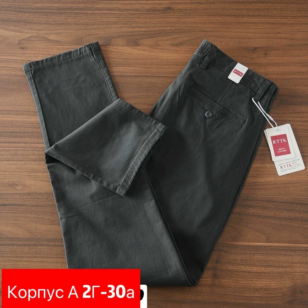 повседневные брюки,брюки мужские модные,джинсы брюки,мужские брюки,хлопковые брюки