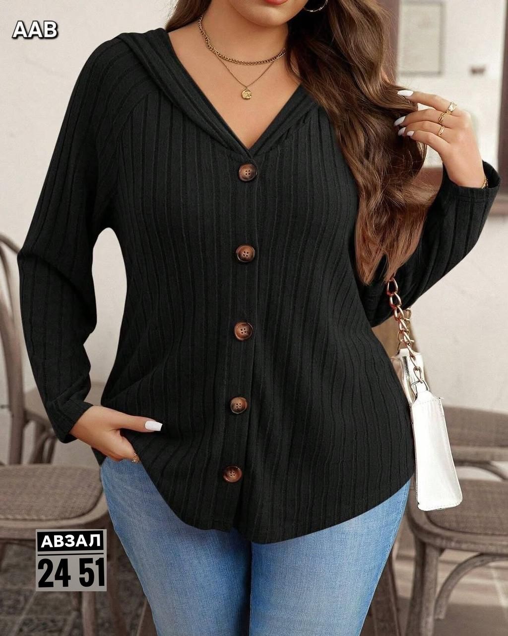 женская кофта,кофта кардиган,вязаные кардиганы,кардиган,кардиган на пуговицах