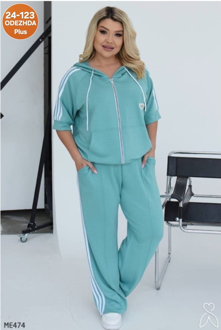 женские костюмы спортивные,cпортивный костюм больших размеров,женский спортивный костюм больших размеров,женский спортивный костюм большого размера,спортивный костюм для женщин