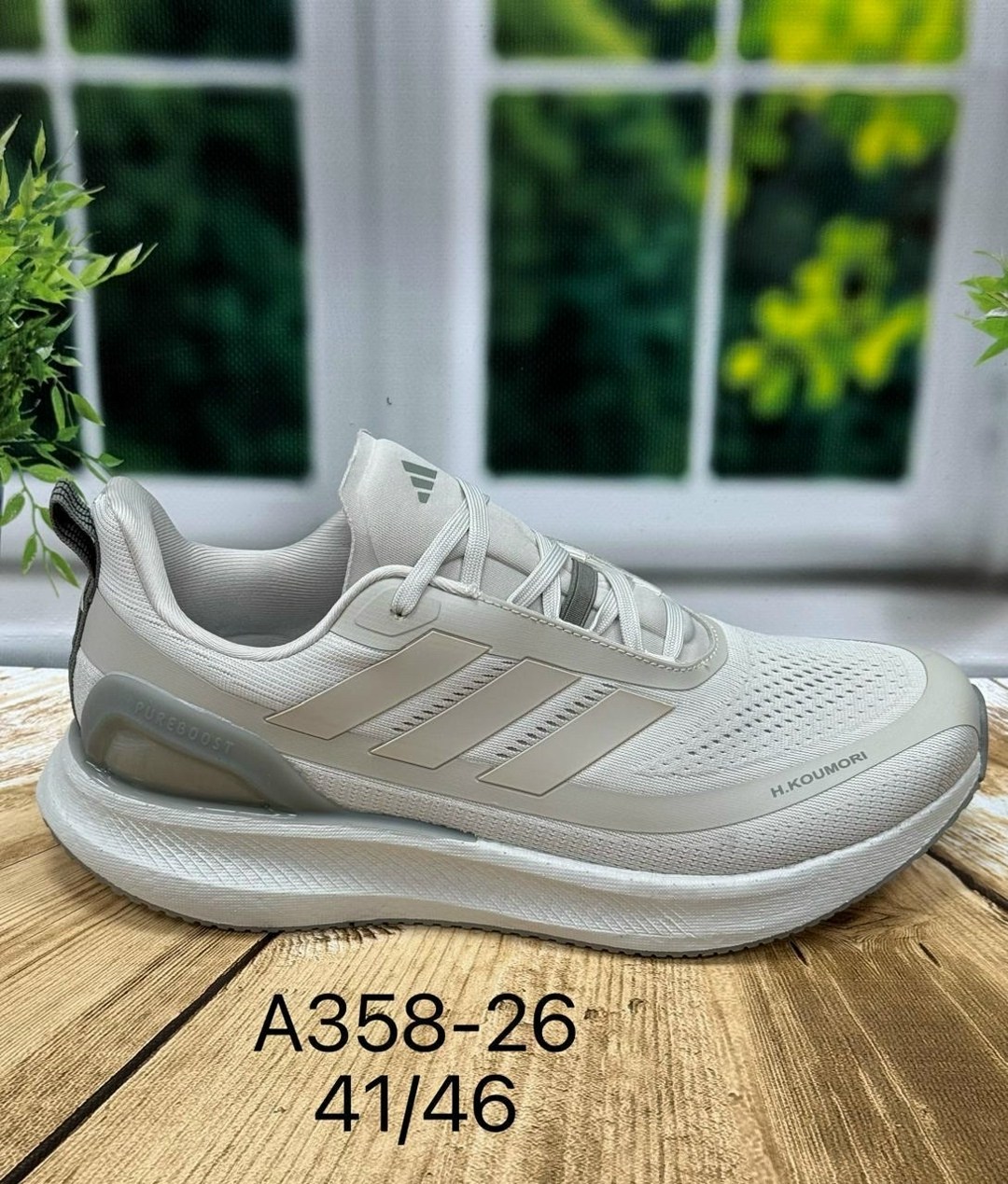 кроссовки адидас новая коллекция 2026,кроссовки adidas,кроссовки мужские adidas,кроссовки адидас eq21,кроссовки