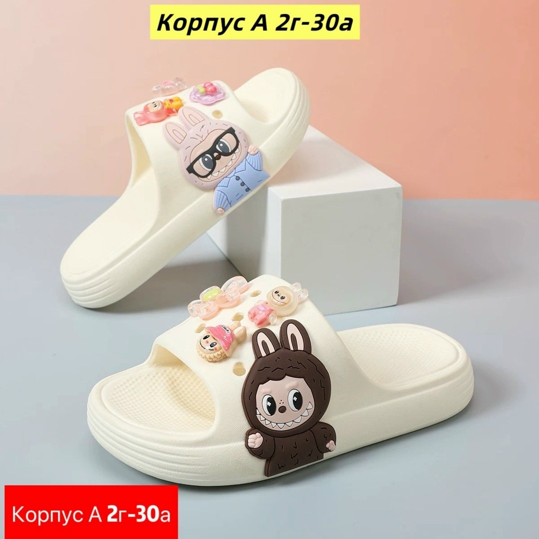 детские тапочки,,летние тапочки,тапочки sanrio,детские шлепанцы