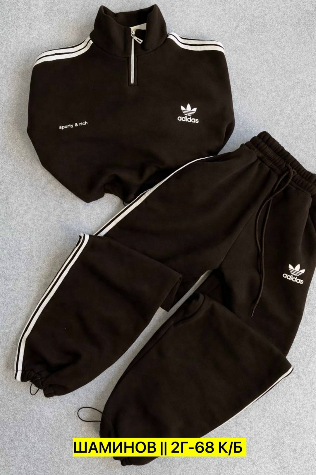 костюм спортивный женский adidas,спортивный костюм adidas,спортивный костюм adidas черный теплый,костюм adidas,костюм адидас