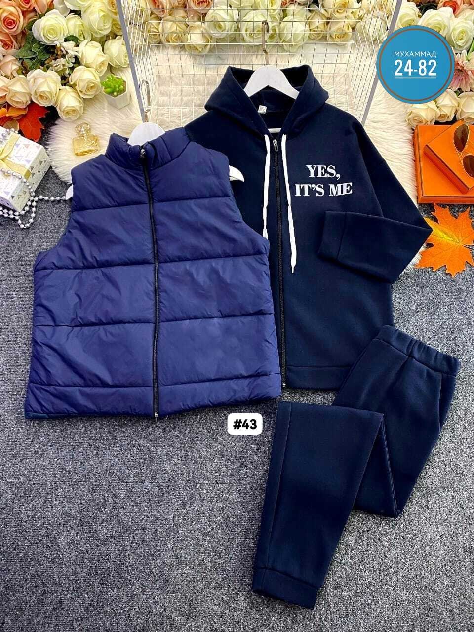 cпортивный костюм женский на флисе,костюм женский тройка,костюм женский теплый спортивный,женский спортивный костюм больших размеров,женский костюм на флисе