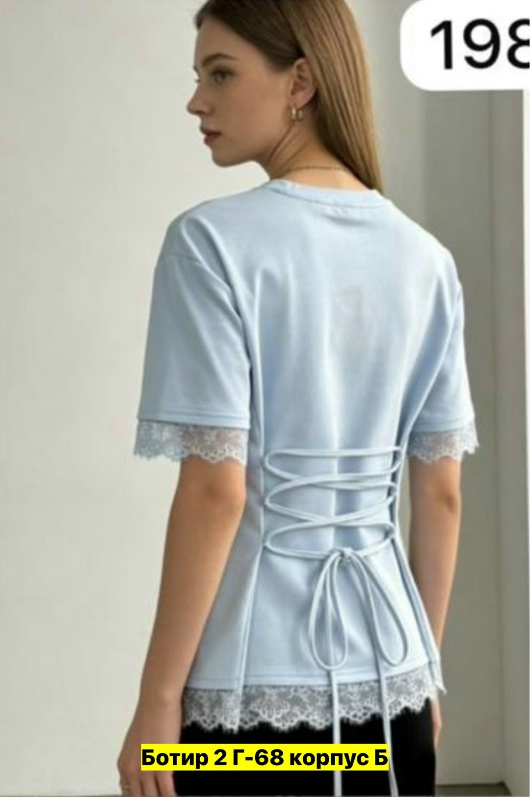 футболка с кружевами,блузка кружевная,блузка с оборками,блуза жен,женская блуза