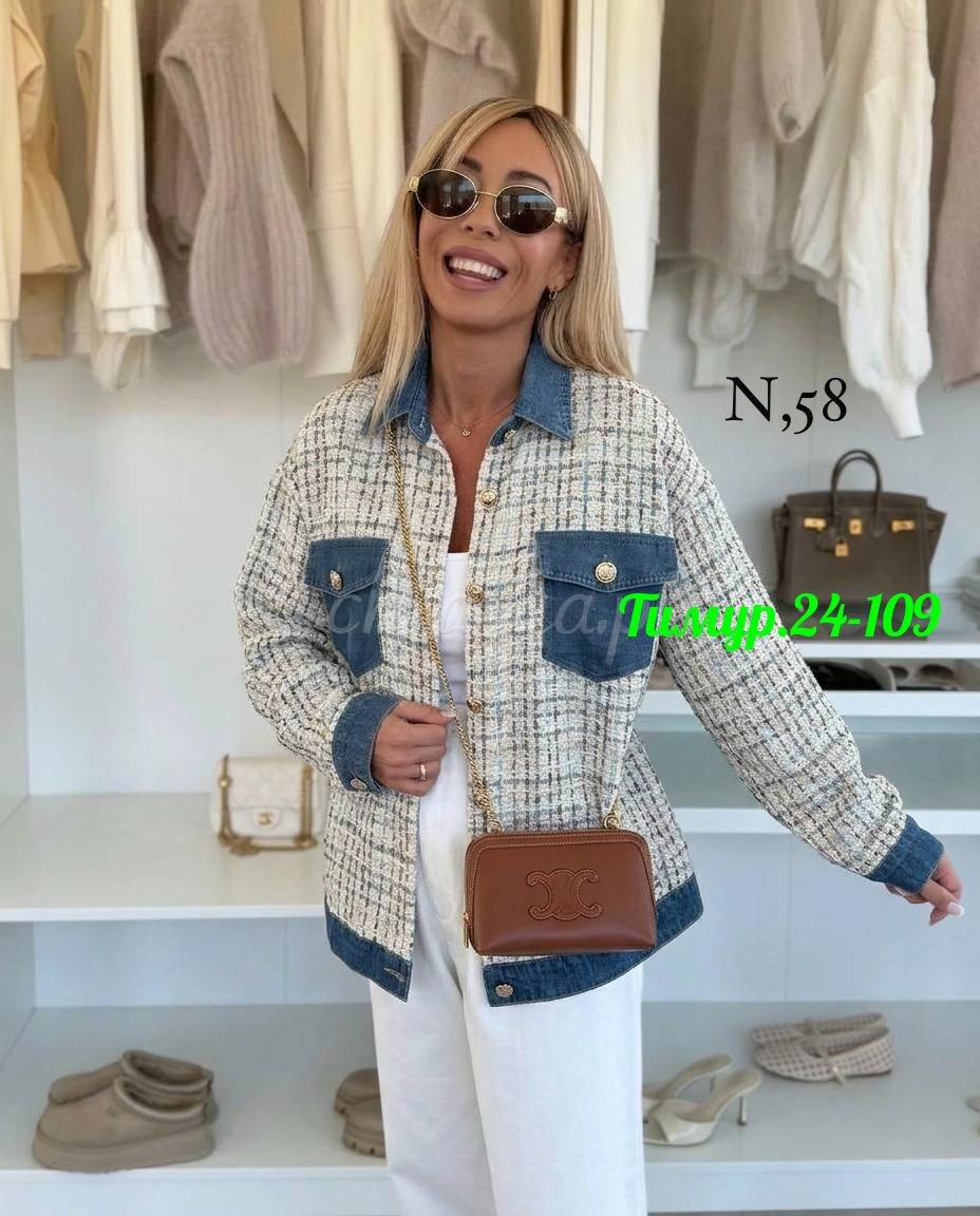 джинсовая куртка,модная куртка,куртка женская джинсовая,жакет,жакет твидовый