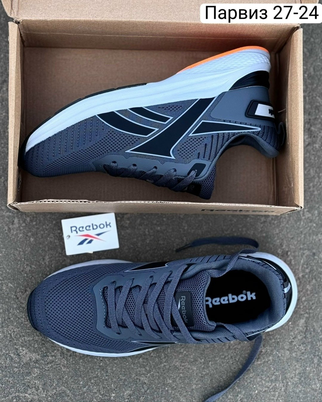 мужские кроссовки reebok,кроссовки reebok,кроссовки мужские летние reebok,кроссовки,мужские кроссовки