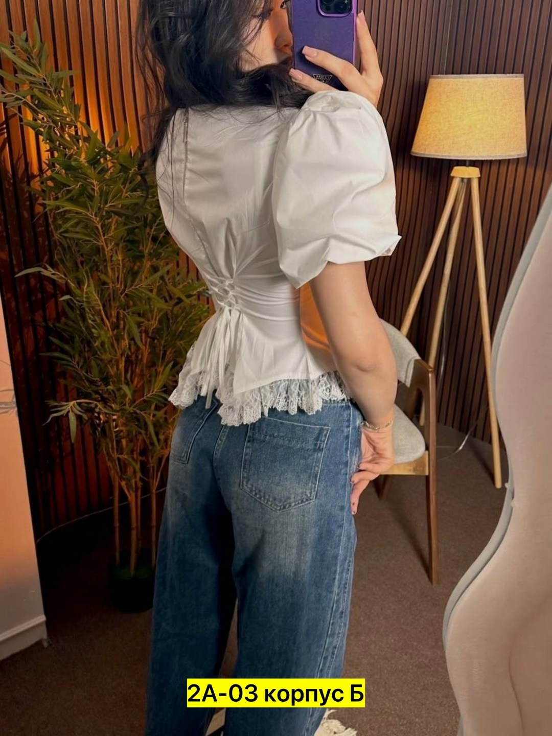 блуза повседневная,блузка с оборками,блузка женская,блузка кофточка,блузка стильная