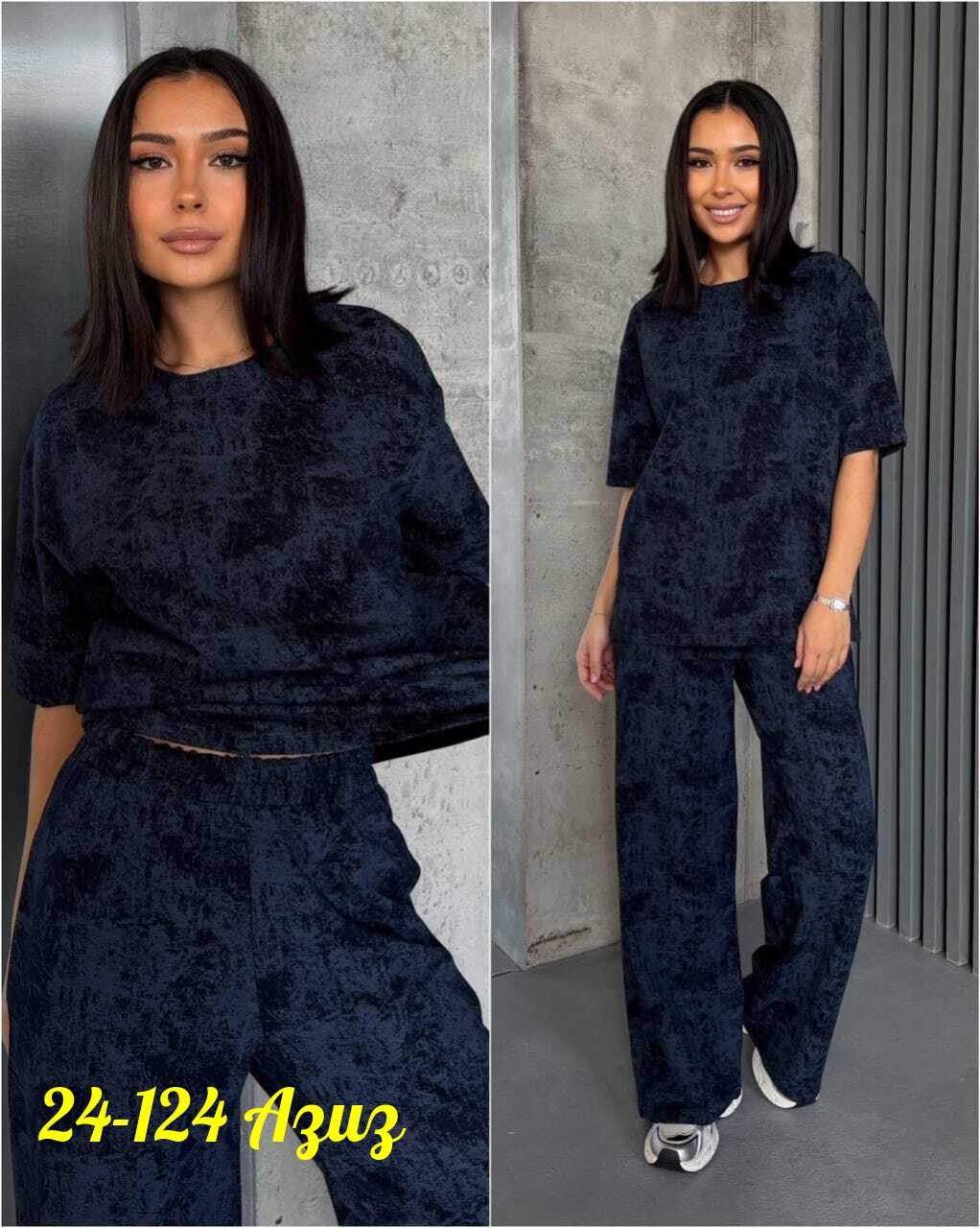 костюм с брюками,женские брючные костюмы,костюм повседневный,стильные костюмы,костюм велюровый женский