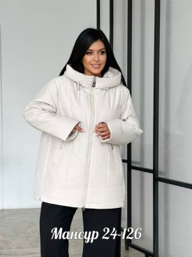 Верхняя одежда