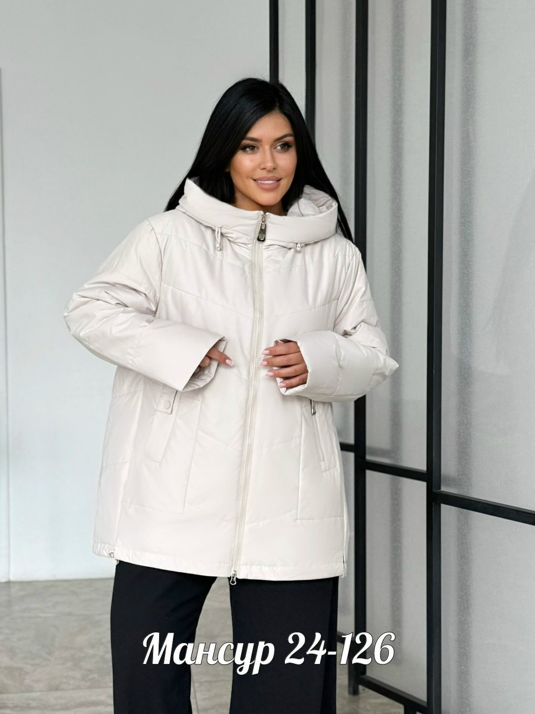 куртка женская демисезонная,куртка женская белая,куртка женская,демисезонная куртка,куртка женская молочная размер 58