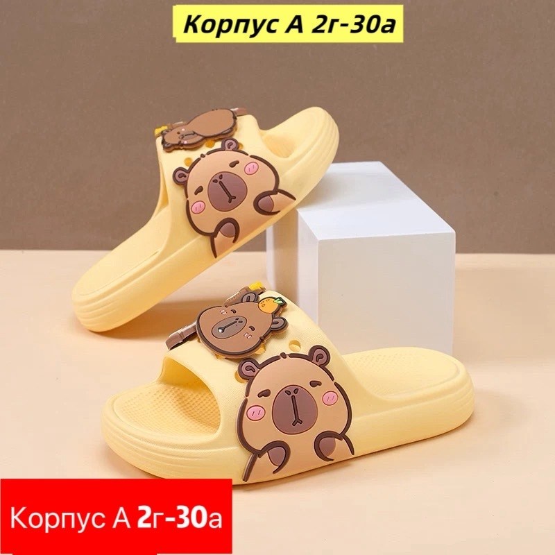 ,летние тапочки,тапочки для девочек,пляжная ,шлепанцы женские