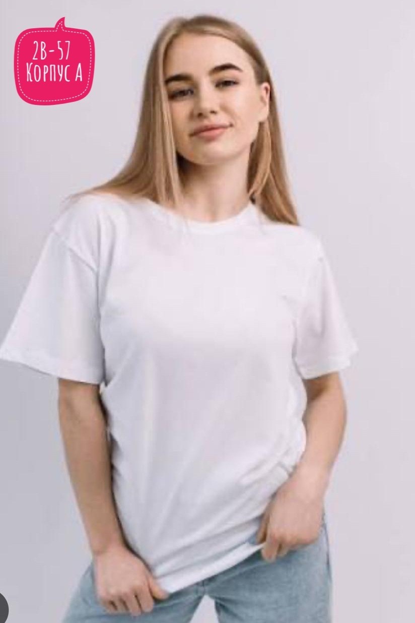 женская базовая футболка,футболки женская,футболка женская оверсайз белая хлопок,футболка женская белая,футболка белая