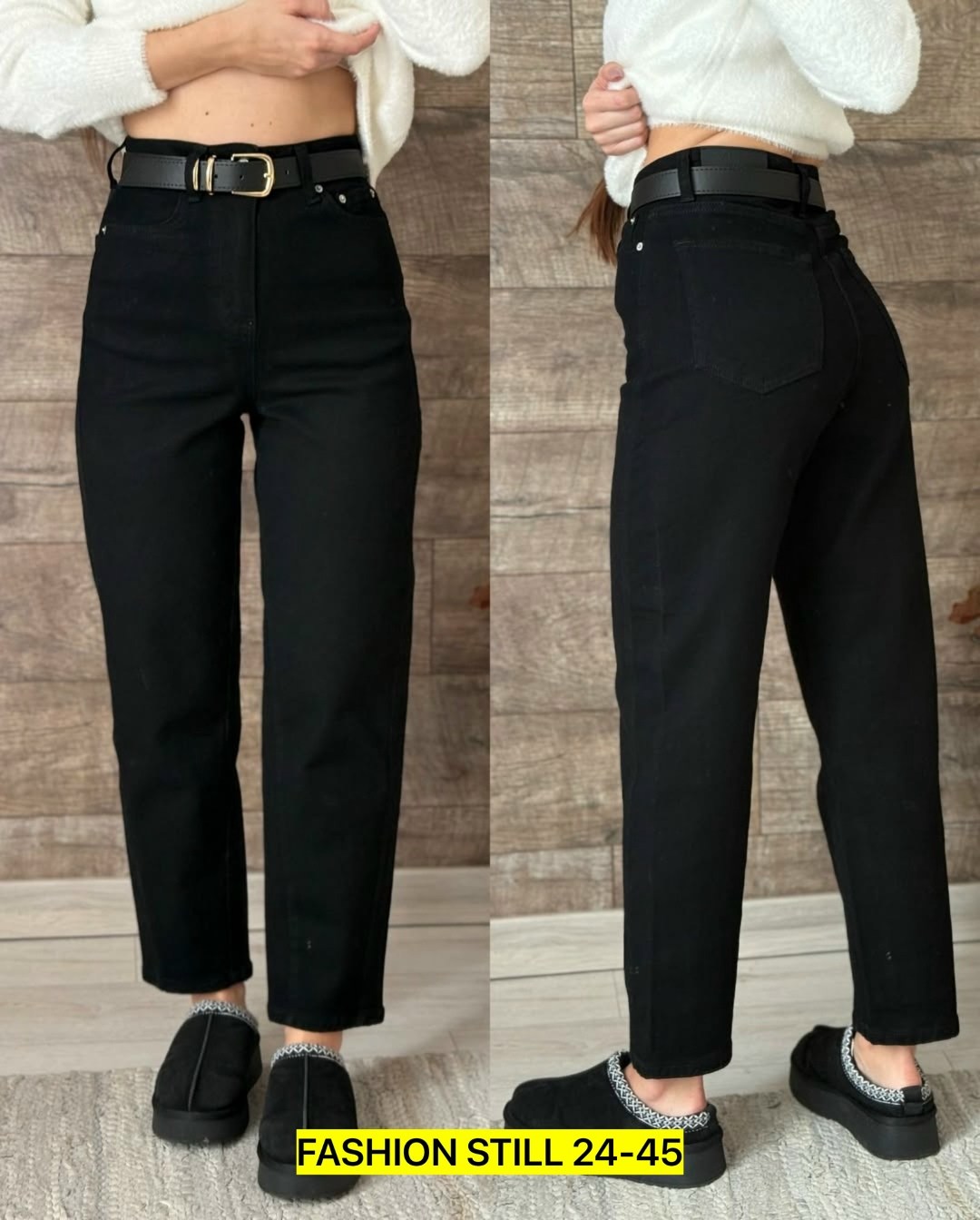 джинсы женские,джинсы мом женские,джинсы мом,джинсы брюки,джинсы