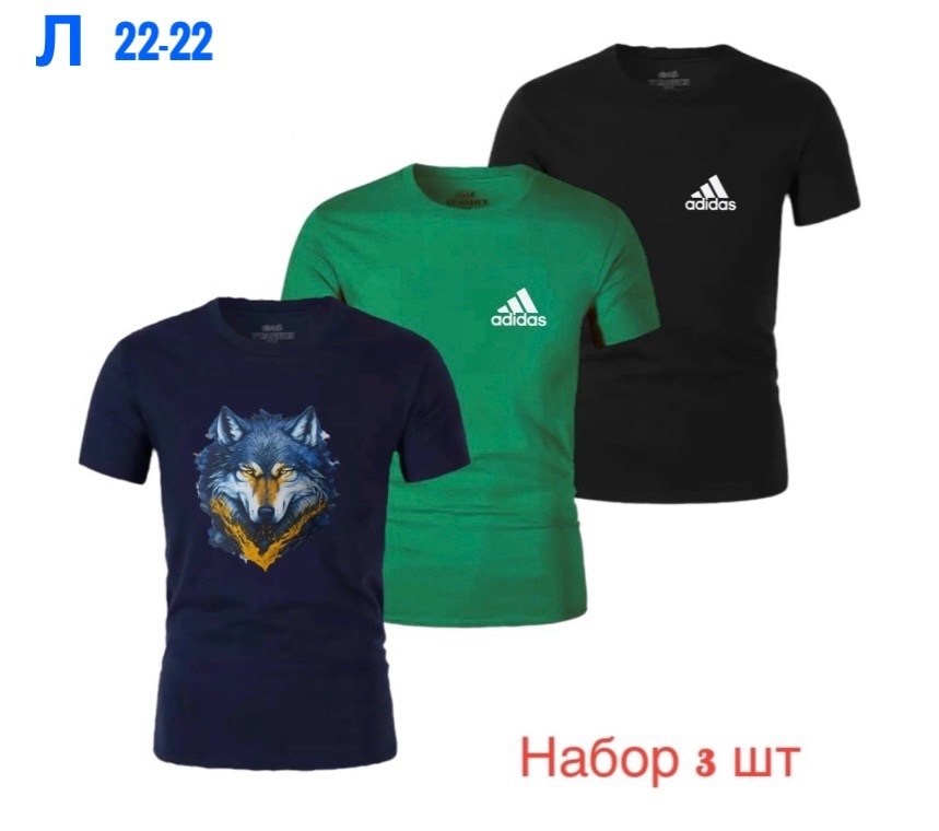 футболки мужские,мужская футболка adidas,футболки для мужчин,футболки адидас,футболка