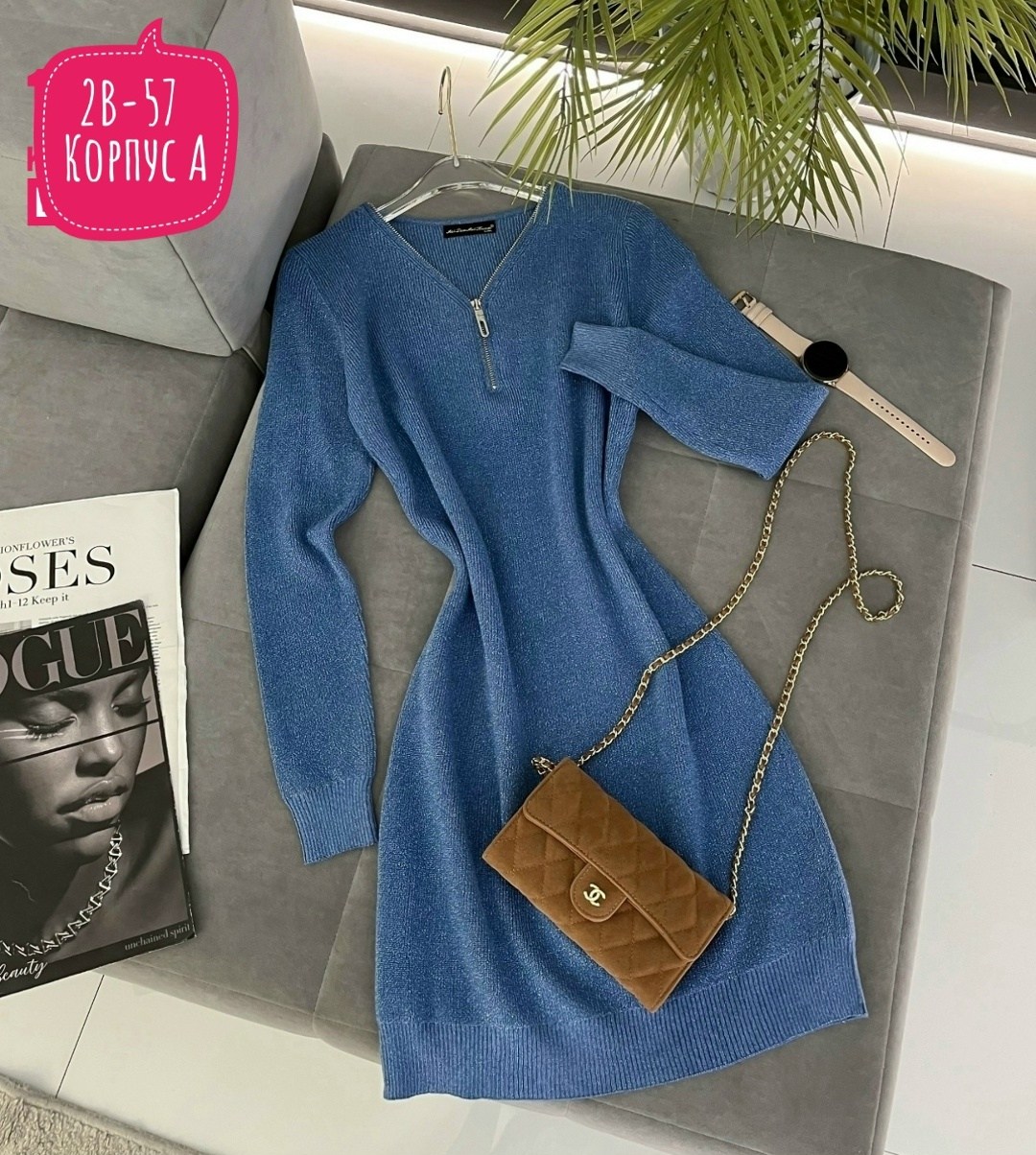 платье синие, ,платье женское вязаное,платье теплое женское,платье вязаное теплое