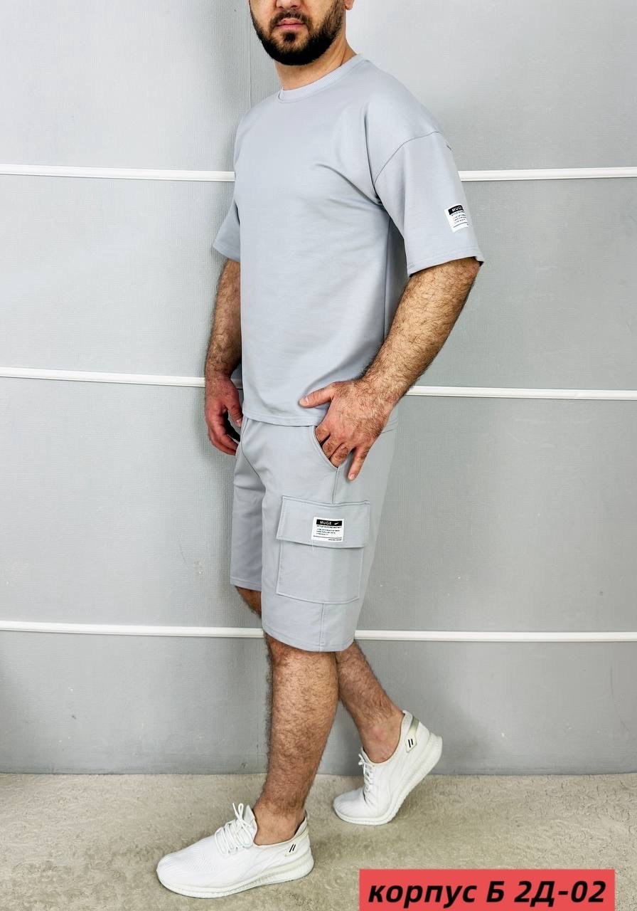спортивные костюмы,,спортивные костюмы ,костюм спортивный мужской,спортивный костюм мужской летний