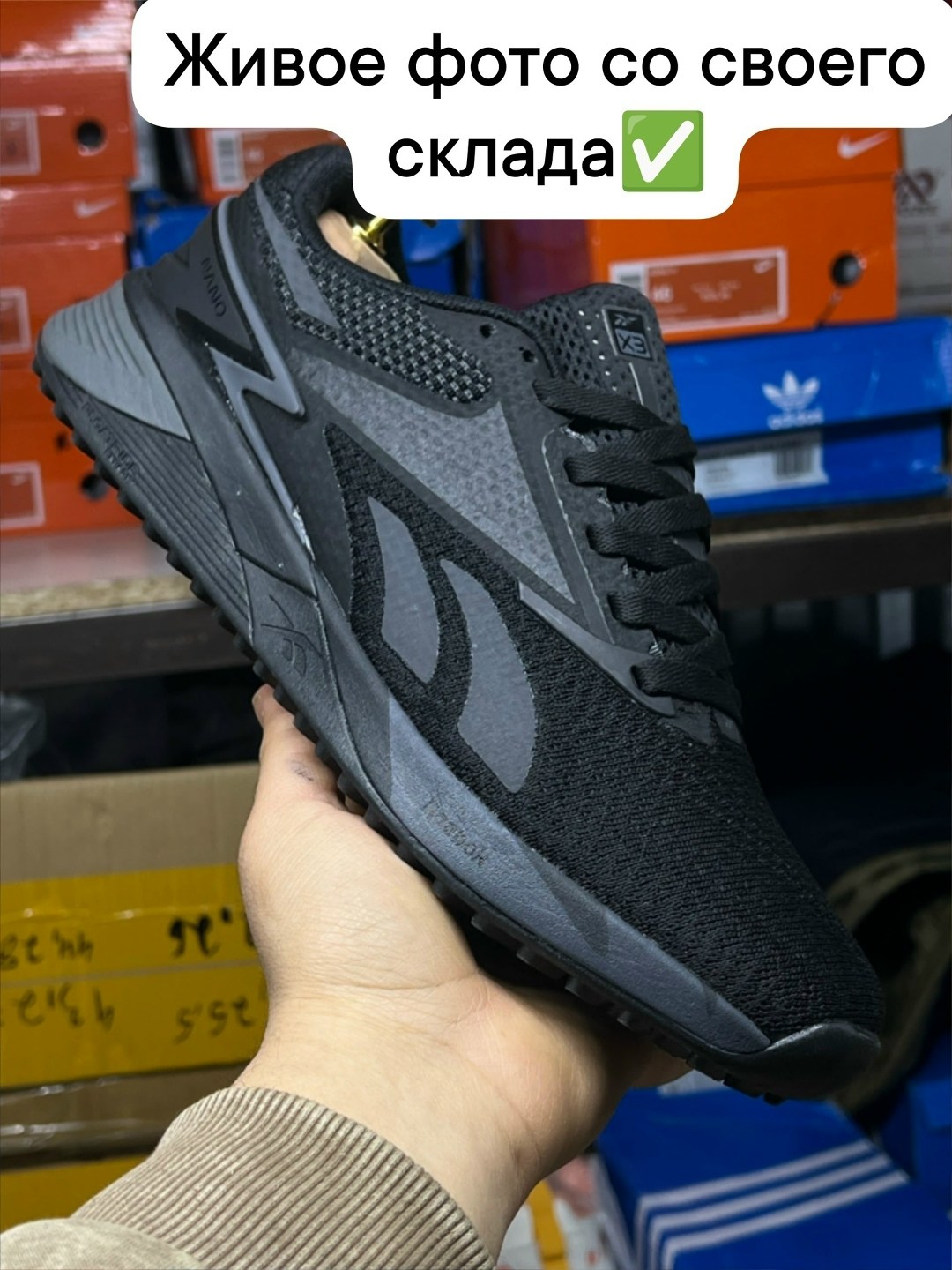 мужские кроссовки reebok,кроссовки reebok,кроссовки,кроссовки reebok черный,мужские кроссовки