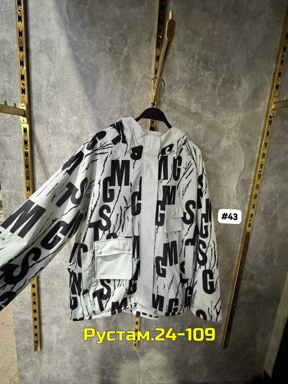 демисезонная куртка,куртка женская,куртка,женская демисезонная куртка,куртка бомбер