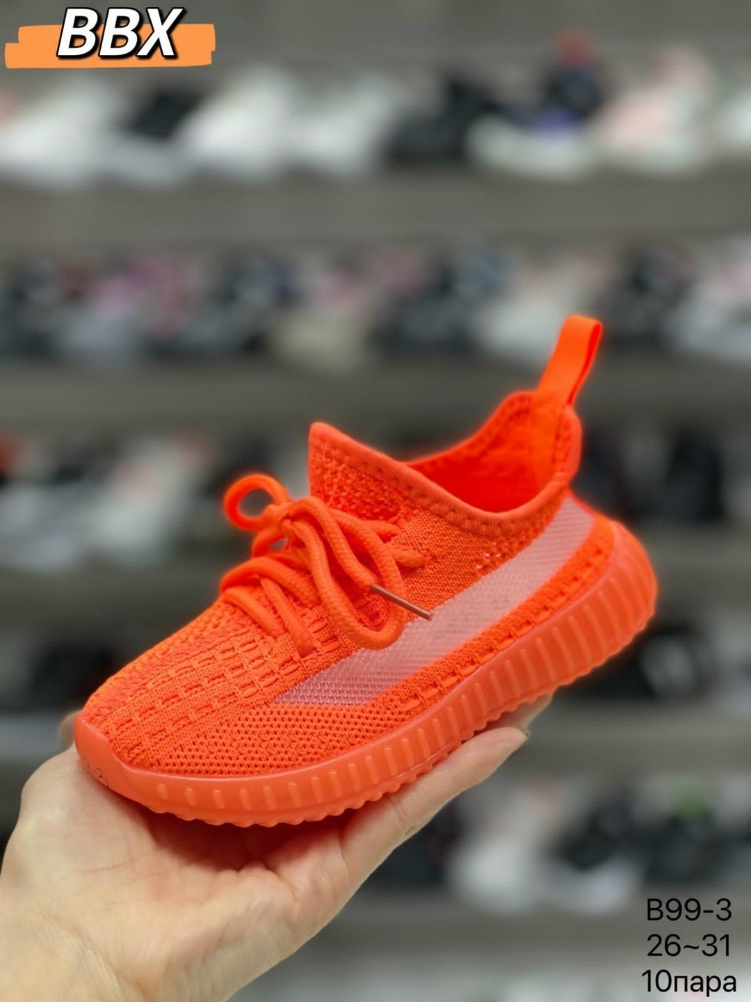 детские кроссовки,кроссовки изики детские,кроссовки изики,кроссовки мальчику,кроссовки летние детские