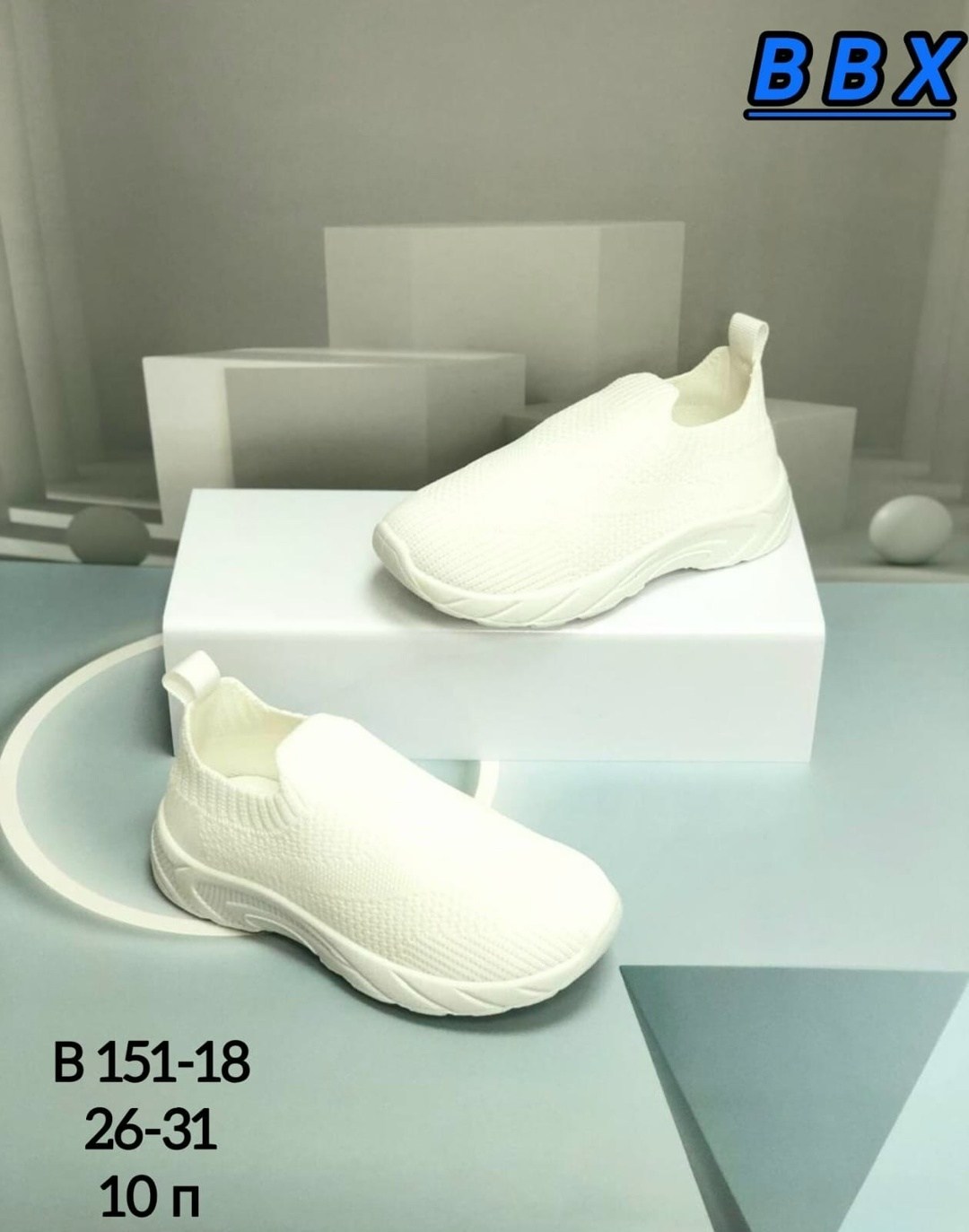 слипоны детские,слипоны детские кроссовки летние стильные сменка,текстильные кроссовки,слипоны детские кеды летние,детские кроссовки