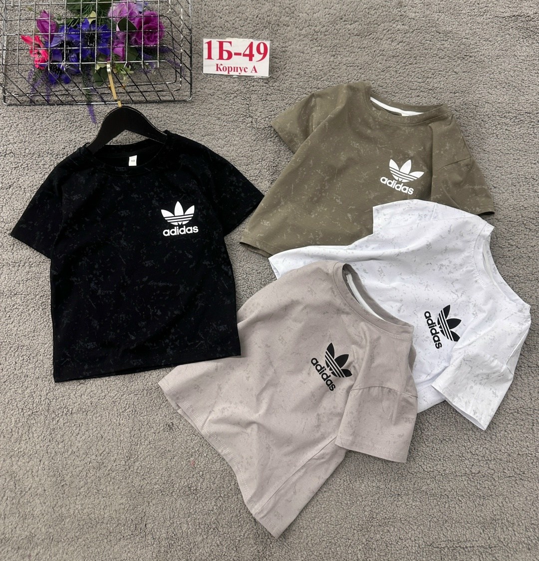 adidas originals adidas,adidas футболка,футболки адидас,футболки для мальчиков adidas,мужская футболка adidas