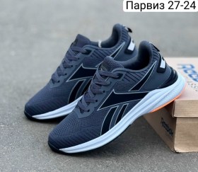 Кроссовки