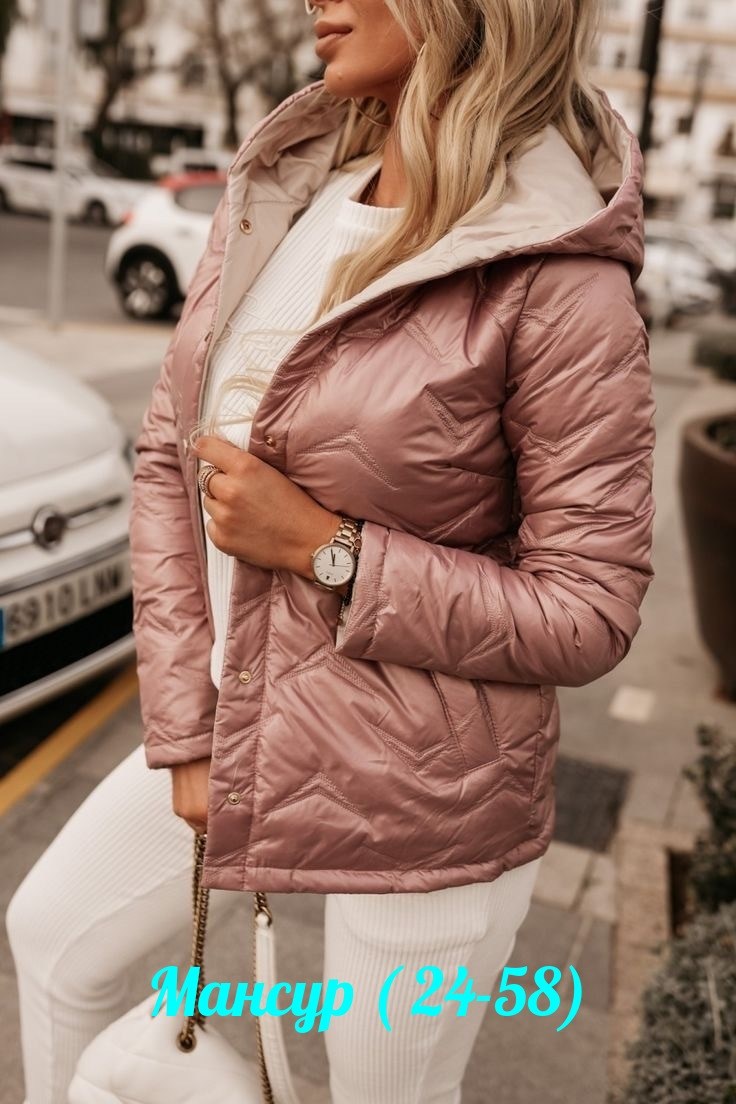 женская демисезонная куртка,демисезонная куртка,куртка,куртка женская,легкая куртка