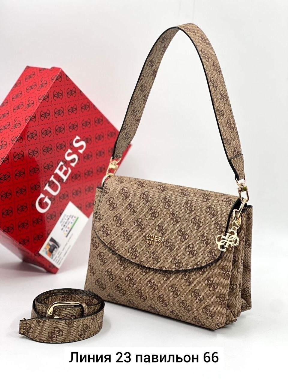 сумка женская guess,сумка guess,сумка на плечо guess,сумка guess бежевая,сумка женская guess 213181340