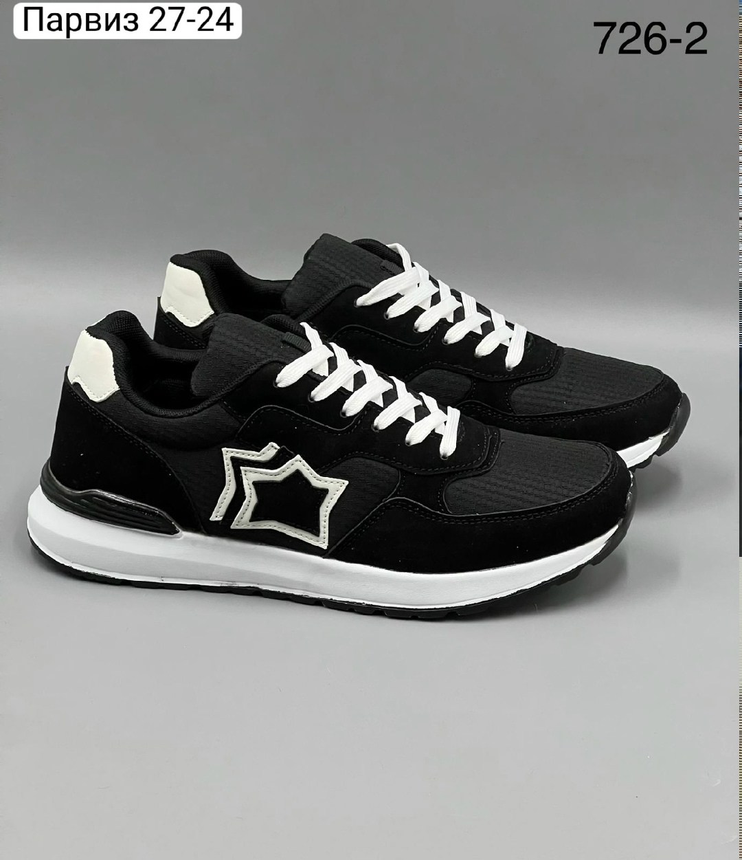 ,кроссовка мужской,мужские кроссовки,мужские повседневные кроссовки,кроссовки мужские adidas