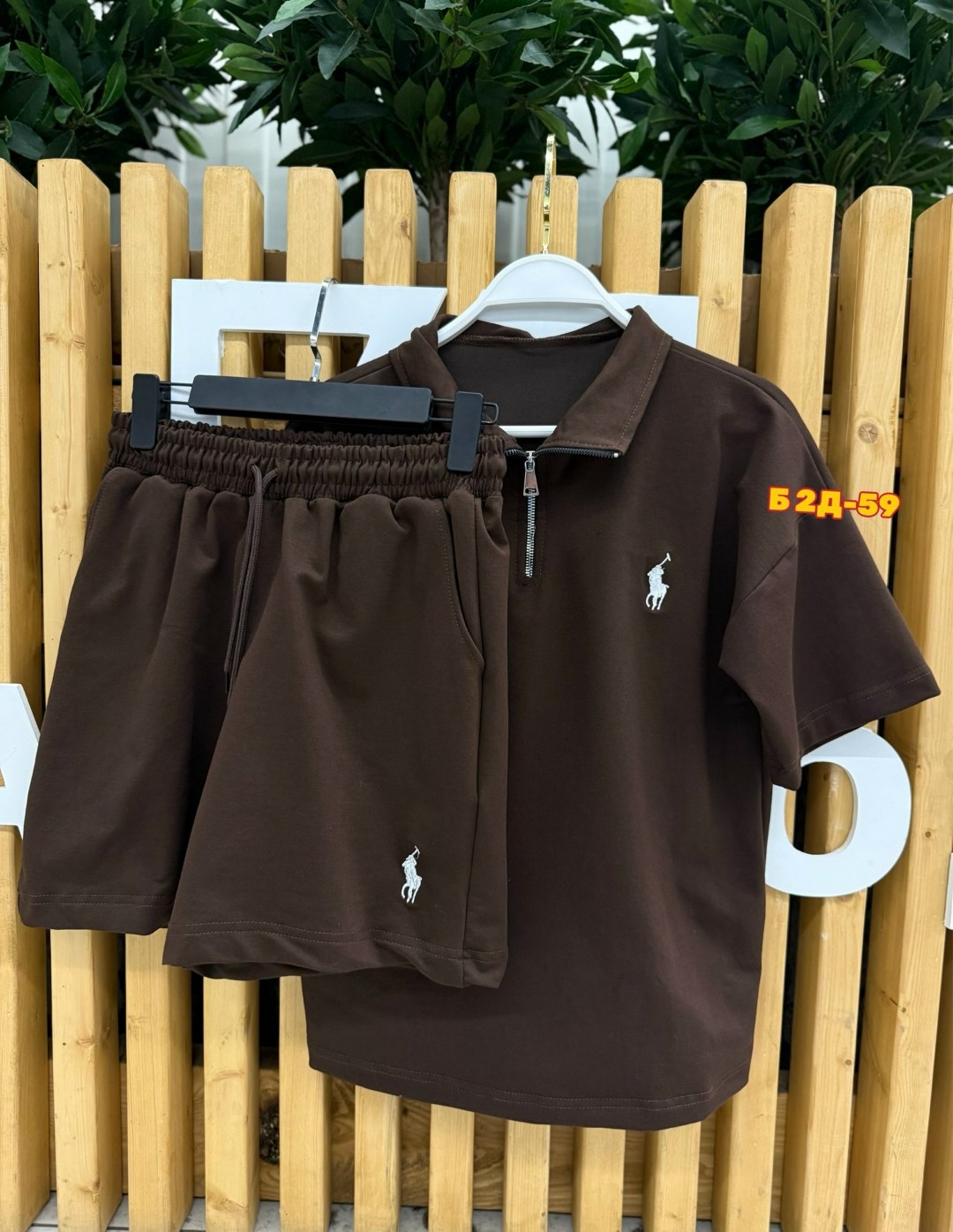 костюмчик,костюм двойка,спорт костюм,костюм поло,костюм мужской