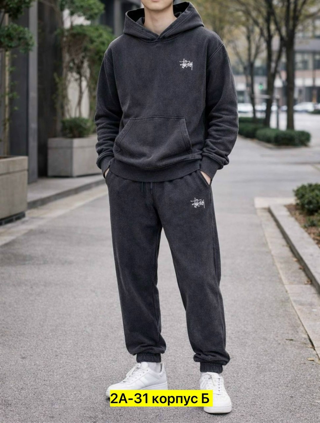 мужские спортивные костюмы,костюм с худи,костюм спортивный,брюки спортивные,спортивный костюм мужской на флис