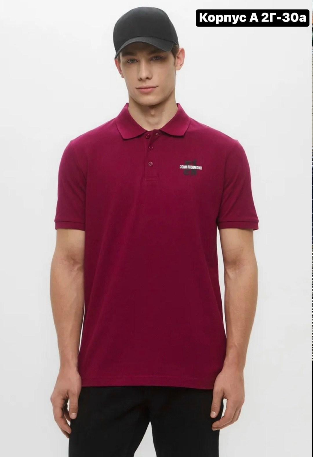 одежда поло,поло спортивное,поло напапири мужские,поло napapijri,поло