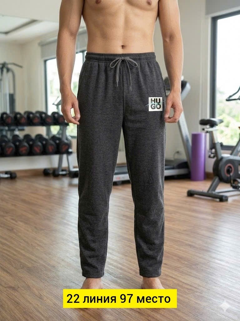 спортивные брюки,брюки спортивные мужские,мужские спортивные штаны,спортивные брюки the north face,штаны спортивные