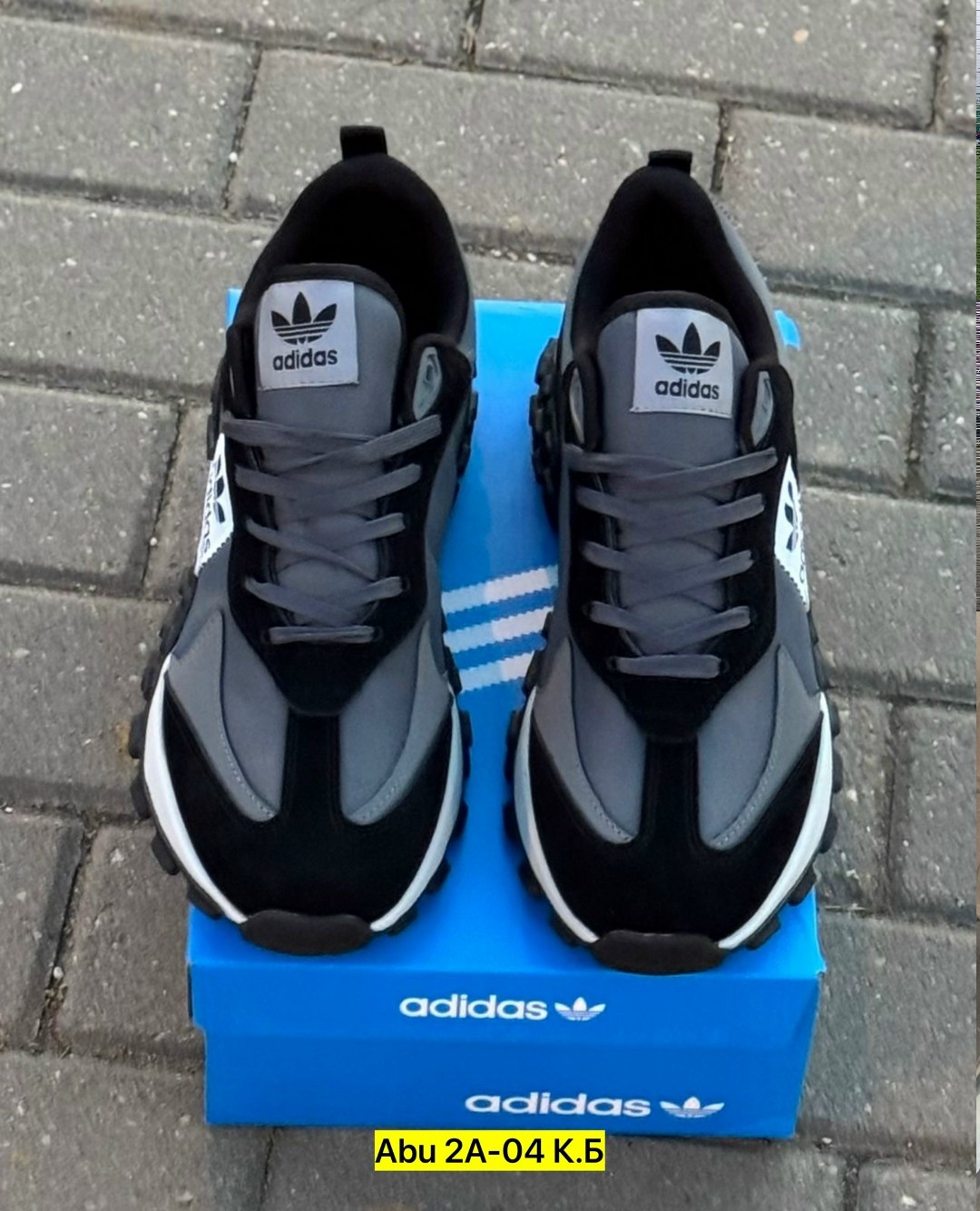 кроссовки adidas,кроссовки мужские adidas,кроссовки,кроссовки adidas зимние,мужские кроссовки