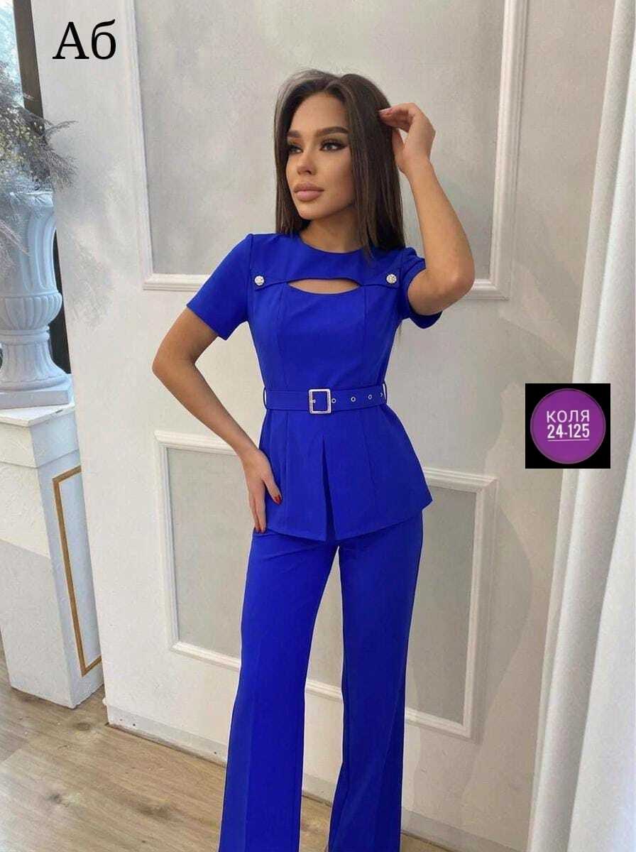 брючные костюмы,костюм женский брючный,стильные костюмы,костюм желтый,женские костюмы