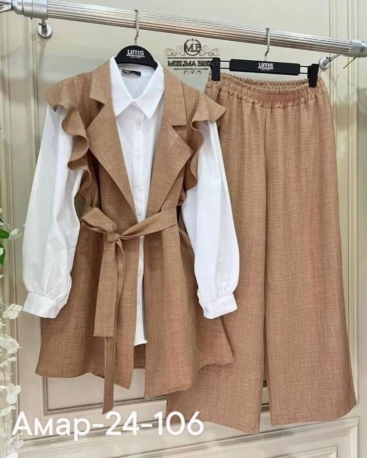 костюм женский тройка,стильные костюмы,женские костюмы,костюм женский брючный,костюм бежевый