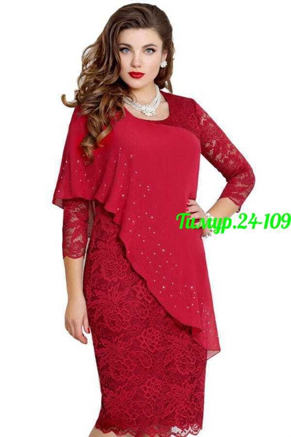 платье vittoria queen,платье vittoria queen 1313/4 василек,нарядное платье,платье с гипюром для полных женщин,нарядное платье vittoria queen