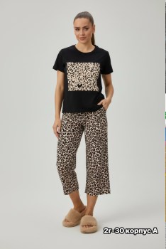 Домашняя одежда