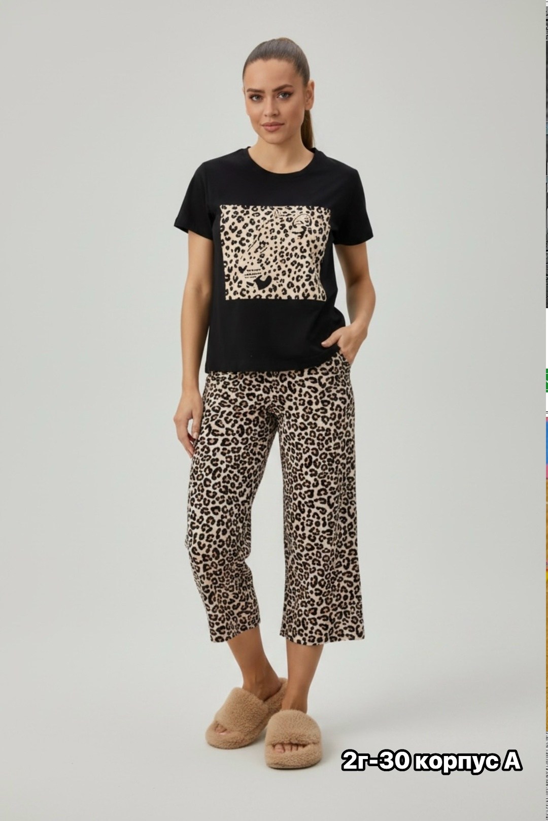 пижама женская,костюм женский с брюками modellance 32085 - леопард-черный,пижама женская с брюками,пижама брюки,комплект пижама