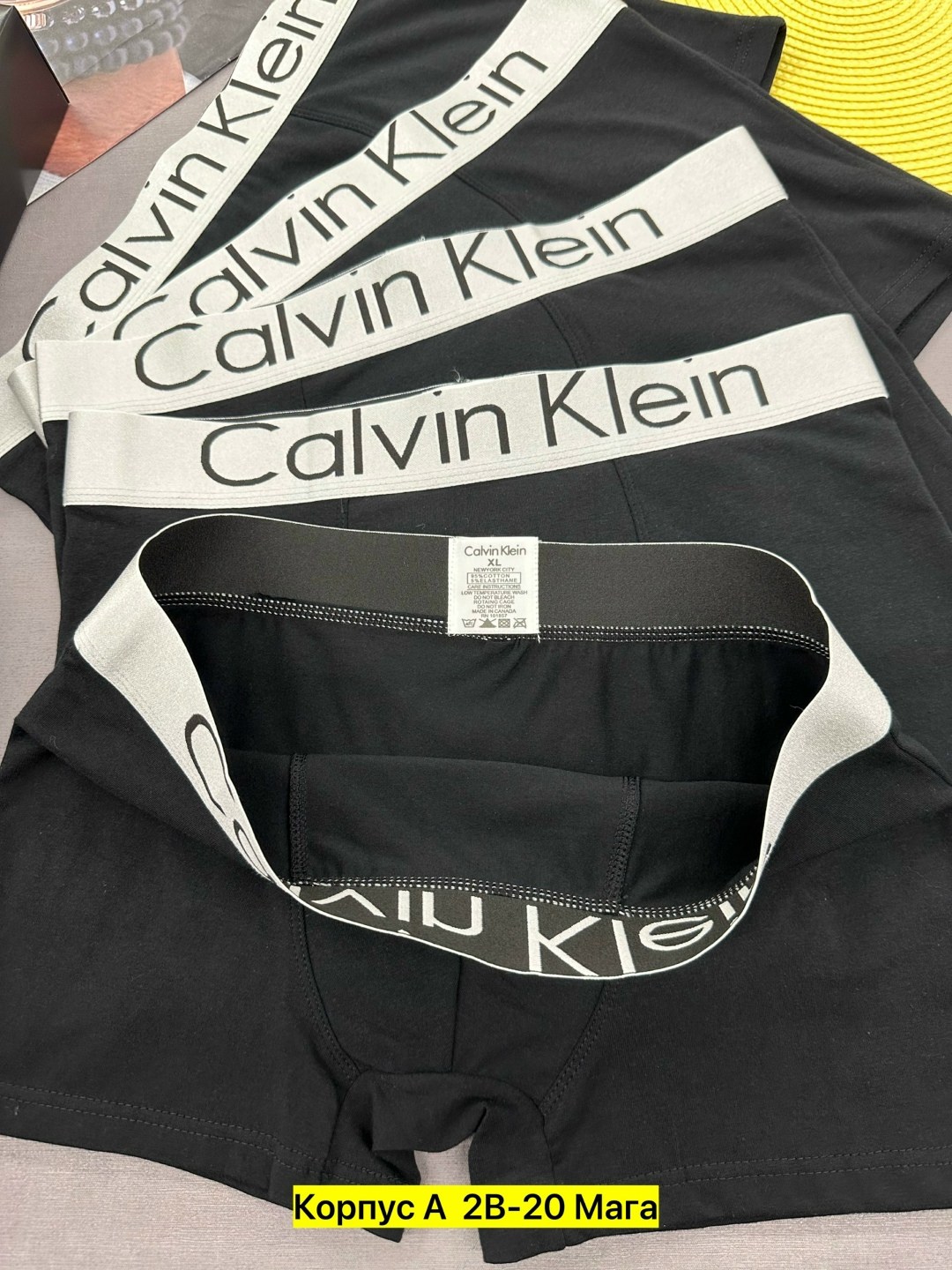 трусы кельвин кляйн набор,комплект мужских трусов,набор трусов,набор мужских трусов,мужские трусы calvin klein