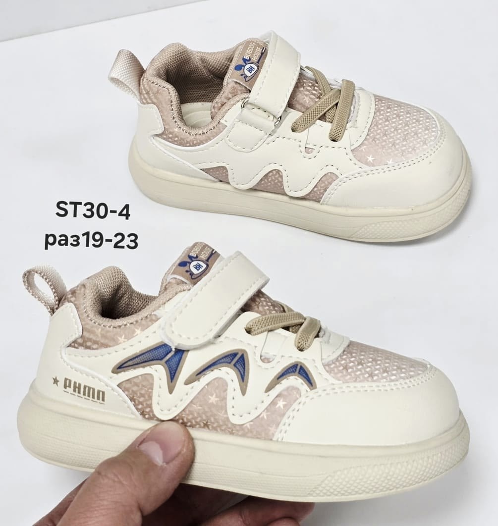 детские кроссовки,кроссовки,кроссовки для детей,кроссовки мальчику,кроссовка детская