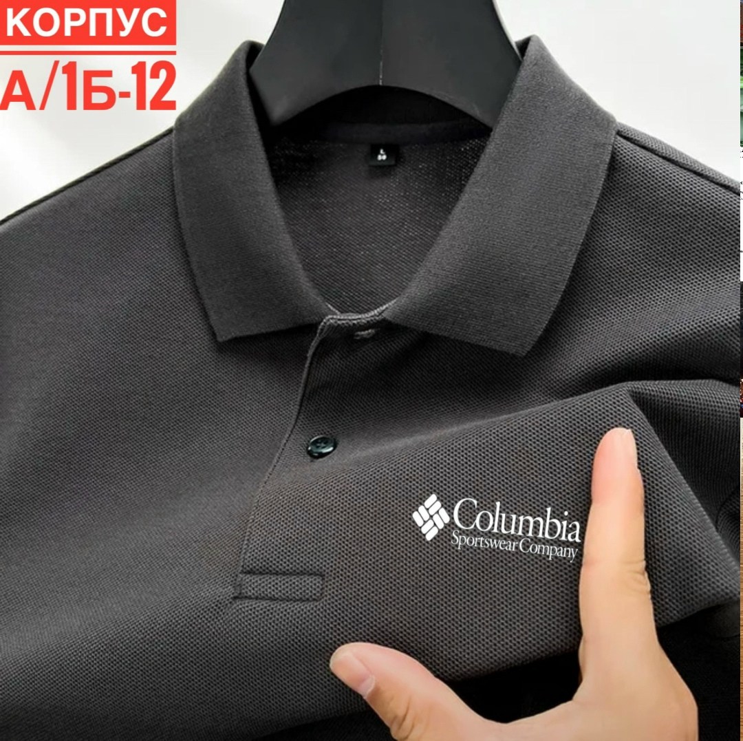 мужская рубашка поло с короткими рукавами,мужская рубашка поло,рубашка поло с воротником,футболка поло мужская