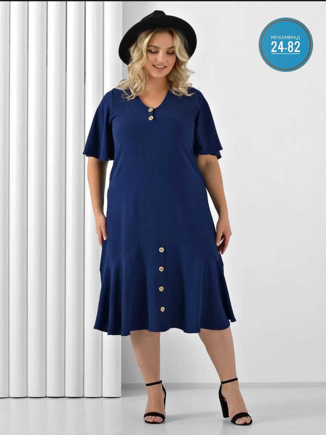 платья женские больших размеров,платья для полных,платья для полных женщин,платье большого размера кристина (фиолетовый),платье больших размеров для полных женщин