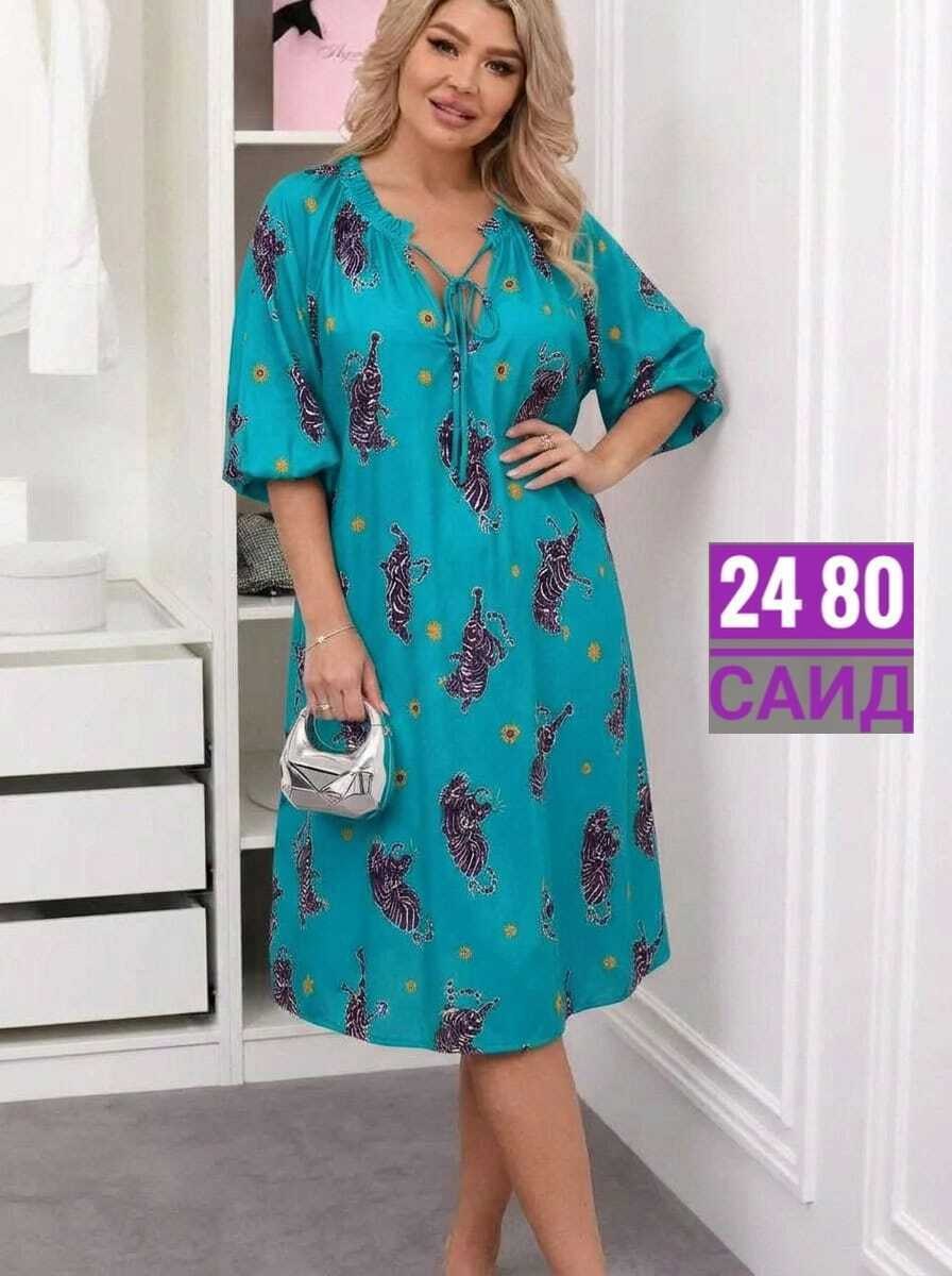 платья женские больших размеров,платья,женское платье,мода платье,стильное платье