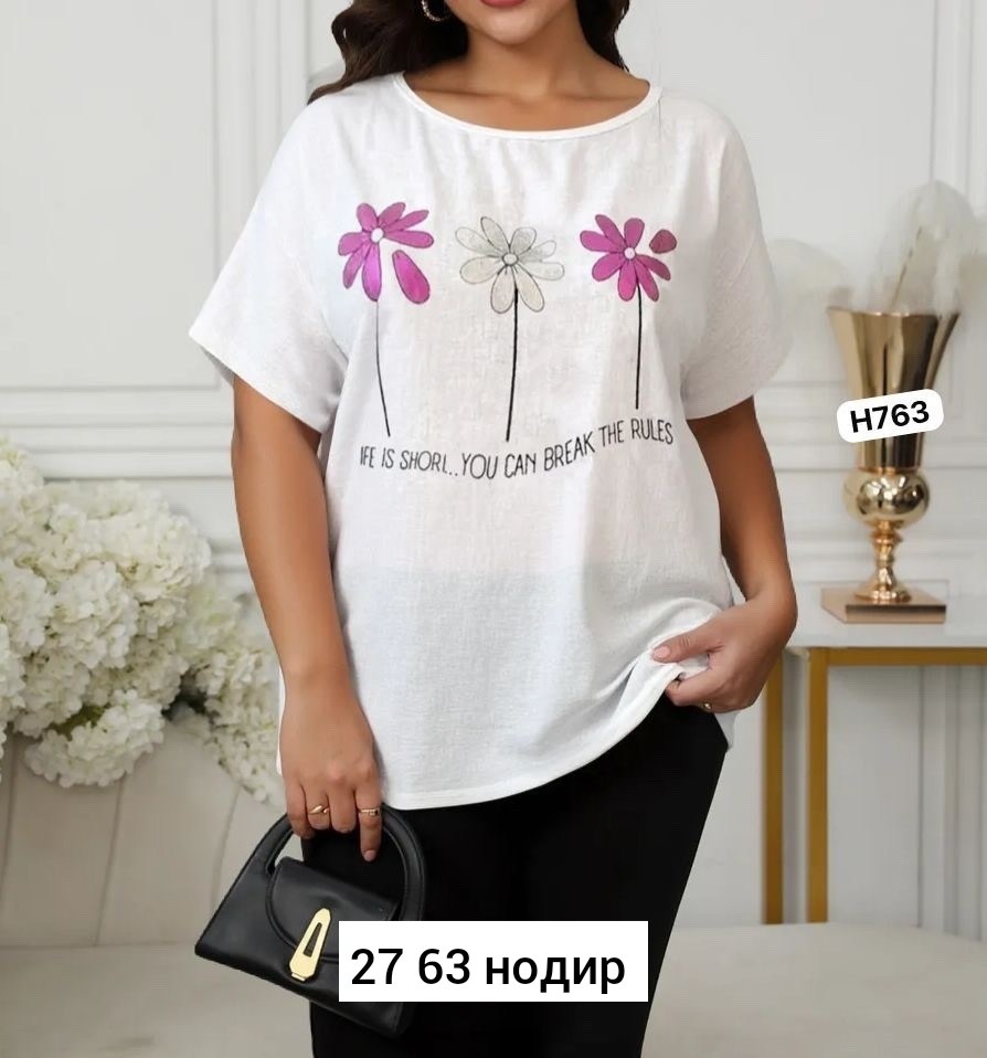 женские летние костюмы,летние костюмы,футболки женские больших размеров,футболки женская,