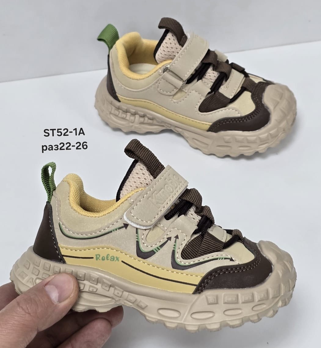 детские кроссовки,,кроссовки закрытые,детская ,кроссовка детская