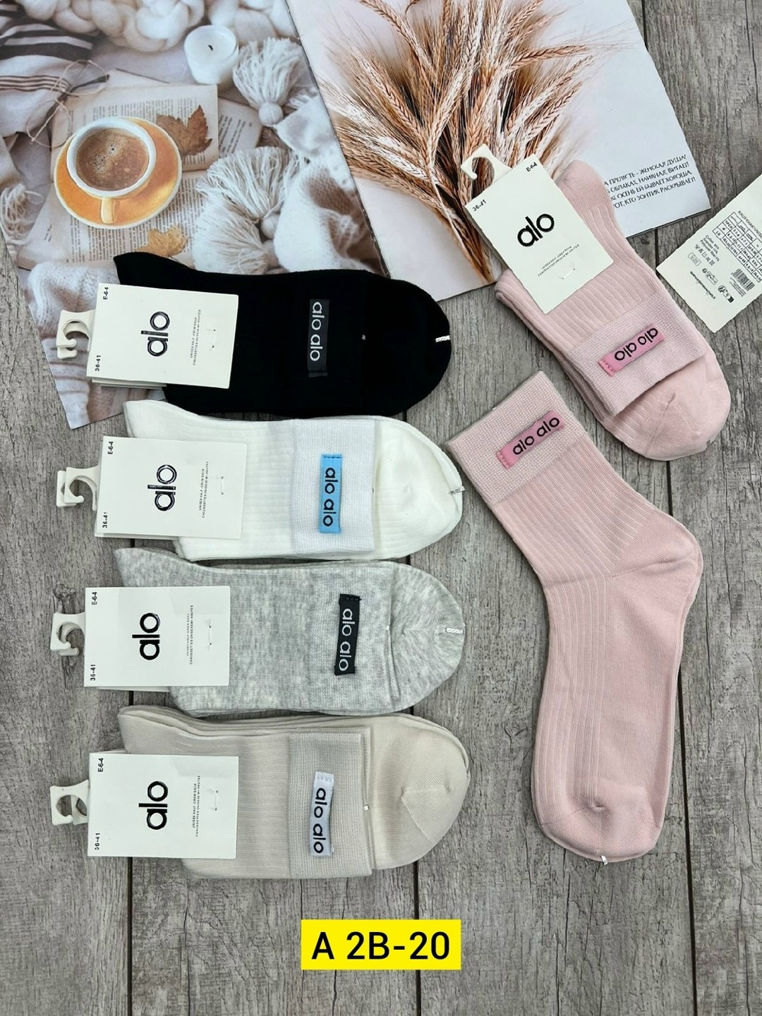 носки женские,комплект носки женские,носки женские 10 пар,женские носки упаковка,комплект женских носков