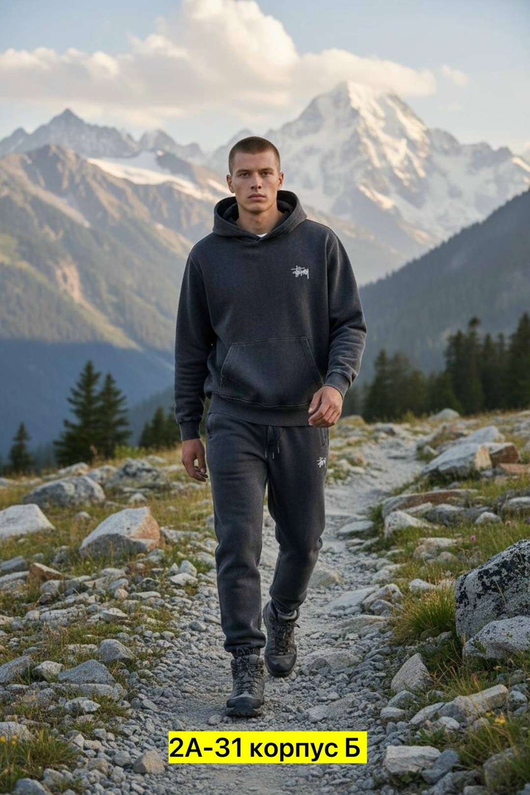 мужские спортивные костюмы,костюм с худи,костюм спортивный,брюки спортивные,спортивный костюм мужской на флис